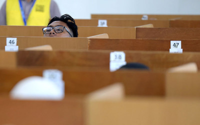 UTBK di Universitas Indonesia