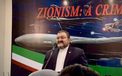 Iran Serukan Persatuan Dunia Muslim Lawan Penindasan Israel