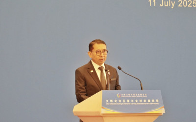Soroti Keberagaman Budaya dan Bencana Kemanusiaan, Fadli Zon Suarakan Keadilan dan Dialog Antarperadaban