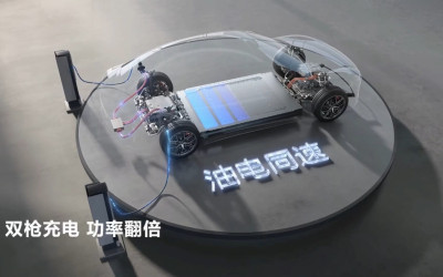 Teknologi Kelistrikan BYD Super e-Platform Dorong Era Baru EV: Pengisian Daya Diklaim Setara Isi BBM