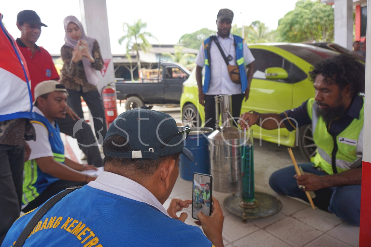 [astakom/str-Mumtazah]