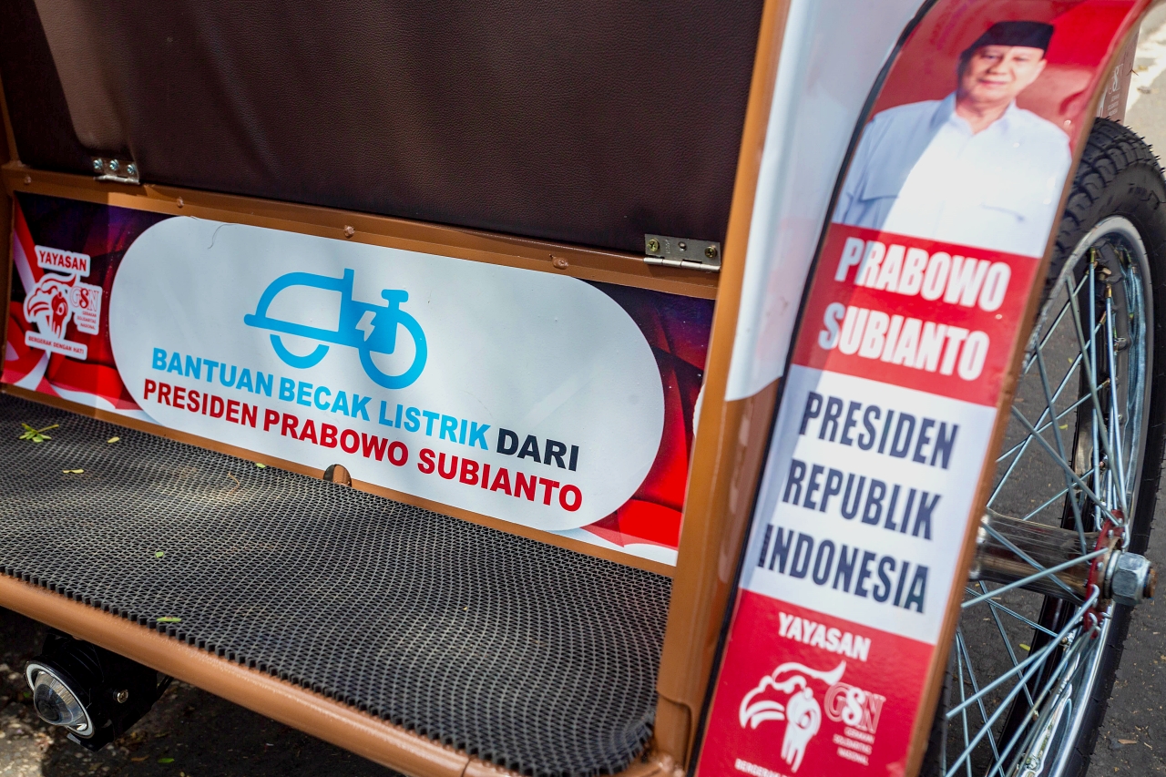 [astakom/str-Panji Arkananta]