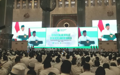 Presiden Prabowo Hadiri Pengukuhan Pengurus MUI