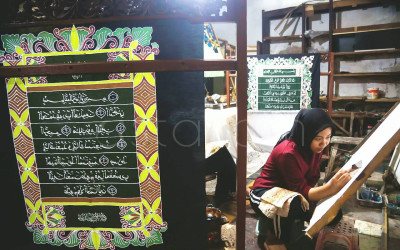 Produksi Mushaf Batik Tulis Laweyan