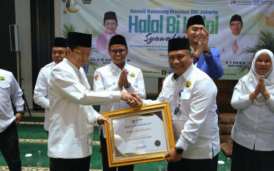 Pejabat Kemenag Remind : Pejabat Kemenag Wajib Punya Integritas Tinggi!