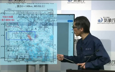 Dalam Kurun Waktu Sebulan Jepang di Guncang 3 Kali Gempa Bumi