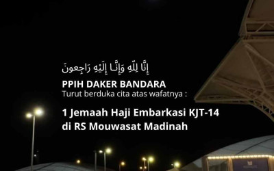 Innalillahi, Jemaah Haji Indonesia Usia 73 Tahun Kloter KJT-14 Meninggal Dunia di Madinah