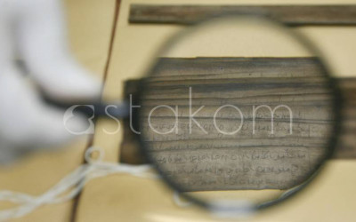 Perawatan Naskah Kuno di Kota Malang