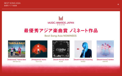 Aransemen Lagu dari Indonesia Timur 'Tabola Bale' Masuk Nominasi Music Awards Japan 2026