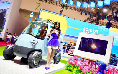 Pameran Otomotif GIIAS 2026
