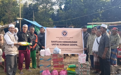 Kementerian Haji Turun Tangan Kirim Bantuan Logistik Gempa NTT