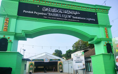 Jelang Muktamar ke-35, Forum Ulama Nahdliyyin Tegaskan Penolakan Politik Uang dan Penguatan AHWA