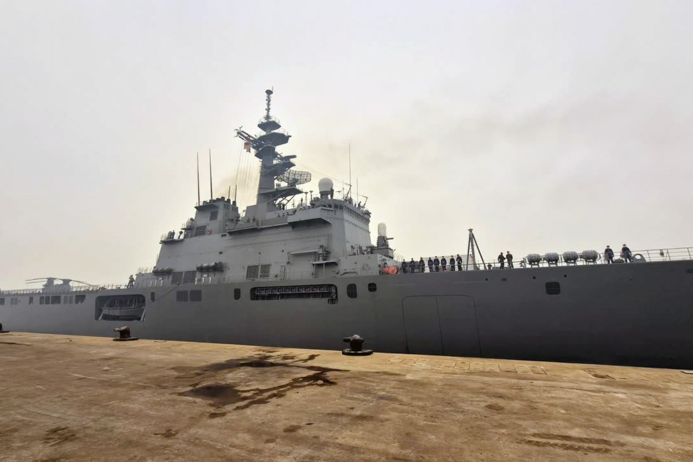 Kemhan RI
