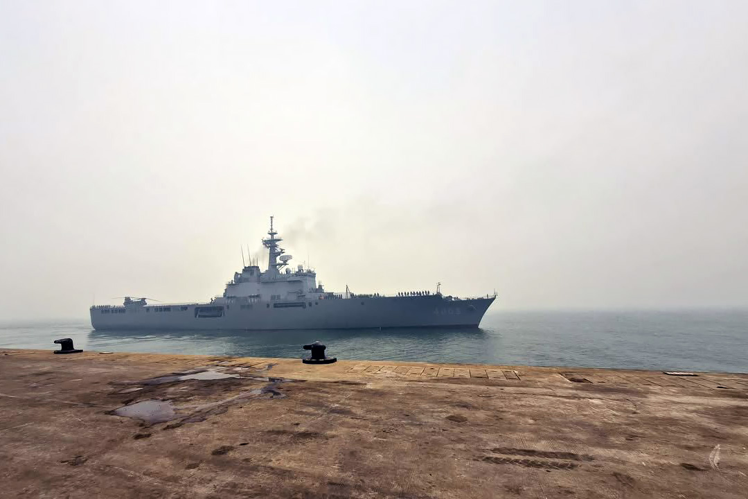 Kemhan RI