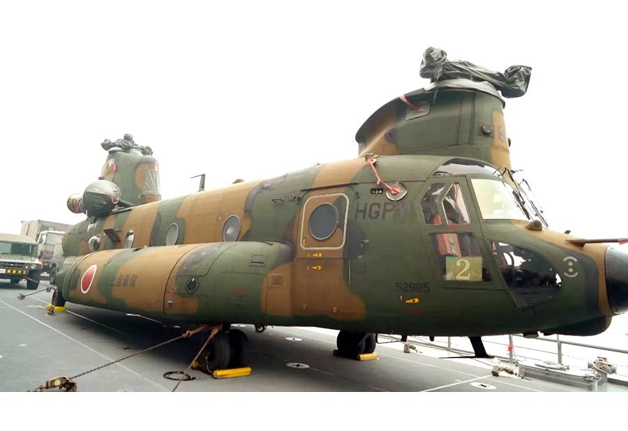 Puspen TNI