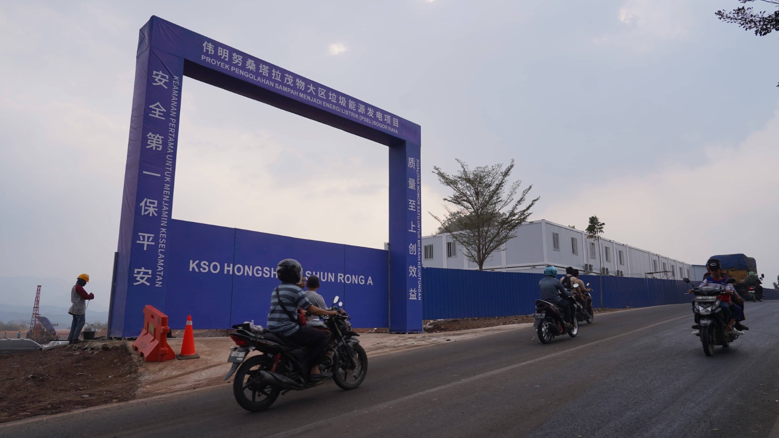 Diskominfo Pemerintahan Kabupaten Bogor