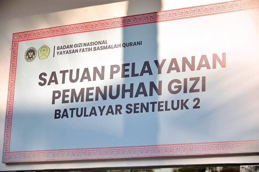 Biro Kerja Sama dan Humas BPOM