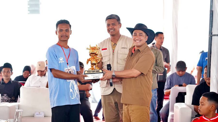 Diskominfo Kabupaten Bogor